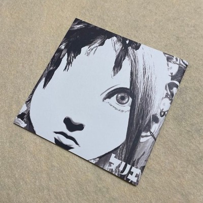 Plastic Tree Hakusei CD+DVD First Press Limited Edition Visual Kei