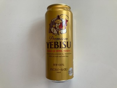 Empty beer Can SAPPORO Premium YEBISU Limited 500 JAPAN Japanese brewery from JP