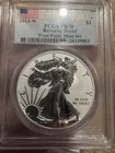 2013-W $1 American Silver Eagle Reverse Proof PCGS PR70