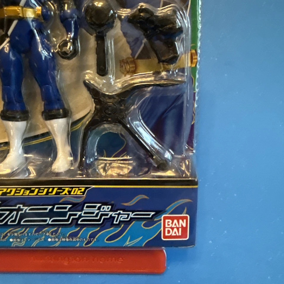 Bandai Shuriken Sentai Ninninger Ninnin Action Series 02 Ao EFG65 Blue Ranger Foto 4 de 4