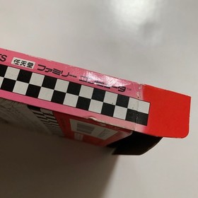 Ferrari Famicom NES Nintendo FC NTSC-J Japan Complete Box Manual Tested Vintage