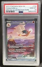 2023 Pokemon SV 151 Charizard ex Special Illustration Rare #199/165 PSA 10