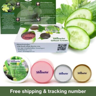 2x Shinete Whitening Gift set Cream Lightening Reduce Dark Spot Freckles