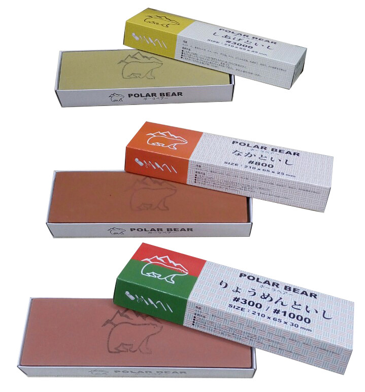 Naniwa Sharpening Stones