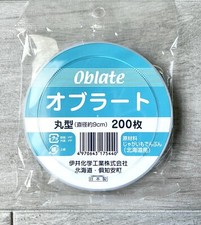 Oblate Papers Edible Film Medication Taking Powders 200pcs Made in JAPAN