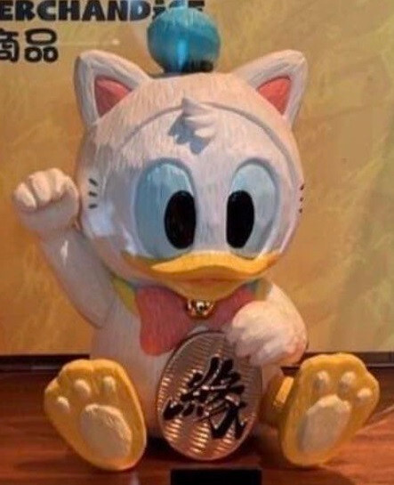 Urdu Disney Fukuheya Maneki Neko Donald Duck Pastel Ver