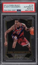 Giannis Antetokounmpo #178 Prices [Rookie] | 2013 Panini Select