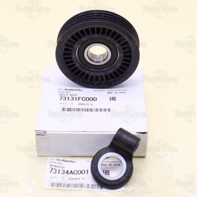 Subaru AC Pulley Assembly & Adjuster-genuine-73131fc000 for sale