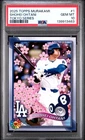 2025 TOPPS TAKASHI MURAKAMI + MLB WORLD TOUR TOKYO SERIES SHOHEI OHTANI PSA 10