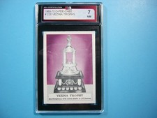 1969/70 O-PEE-CHEE NHL HOCKEY CARD #226 VEZINA TROPHY KSA 7 NM SHARP!! 69/70 OPC
