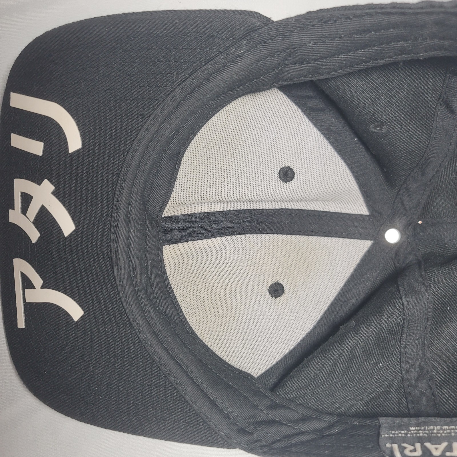 Atari Logo Snapback Hat Black Flat Brim Licensed … - image 11