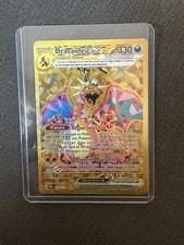 Carte Pokémon Dracaufeu EX 228/197 - Full Art Gold - EV03 Flammes Obsidiennes FR