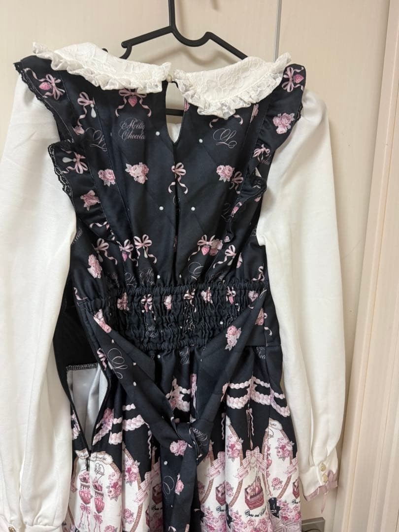 LIZLISA Melty Chocolate Setup Black | eBay