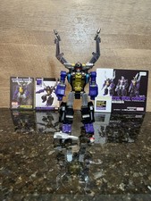 BADCUBE OTS-05 CLAYMORE MASTERPIECE INSECTICO...
