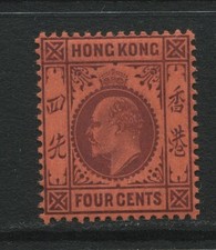 Hong Kong 1904  Edward VII  4c Purple/red  SG78a MLH (S320) Cat �26