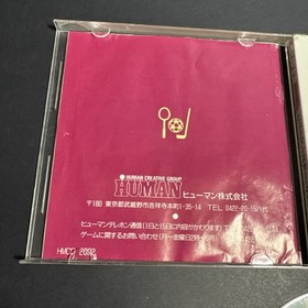 HUMAN SPORTS FESTIVAL PC Engine SCD ccc pe