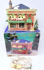 Ace Hardware Store Christmas Heartland Valley Village Building w/ Light + Box