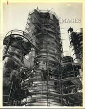 1979 Press Photo Energy plant - sab15903