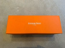 Audemars Piguet Pétanque 3 Boules Cadeau VIP V Rare