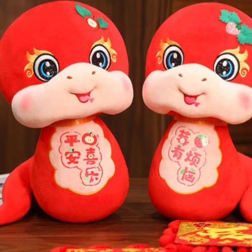 Chinese Style Wealth Snake Year Mascot Toy New Year Gifts