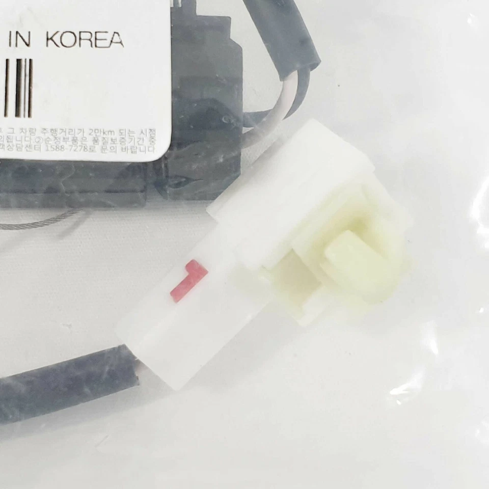 Cable abridor puerta llenado combustible genuino 815902M000 para HYUNDAI GENESIS cupé 10-16 Foto 4 de 4