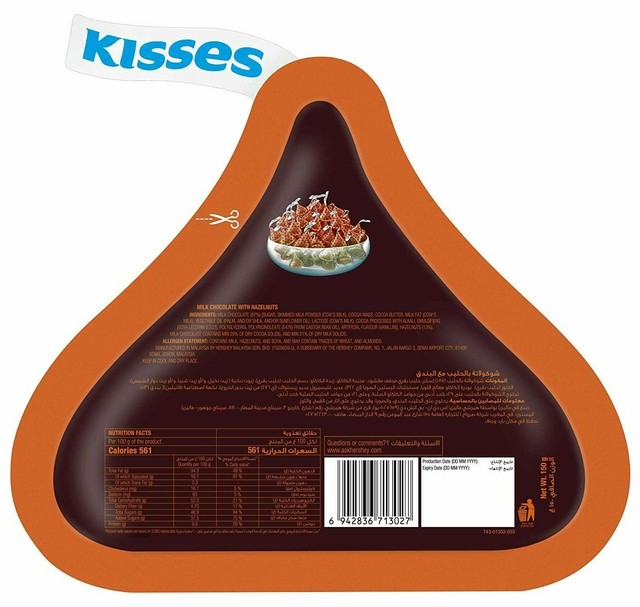 Hershey's Kisses Milk Chocolate With Hazelnuts 150g Vegetarian Special