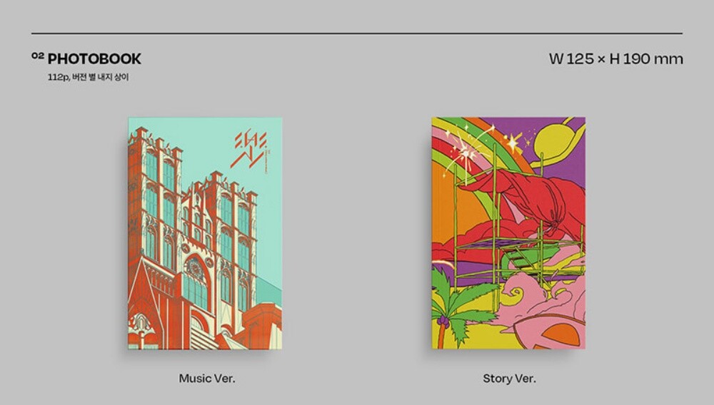 OMEGA X 直筆サイン「Story Written in Music」非売品 Omega X - Story Written In Music + Store Gift Photos | eBay