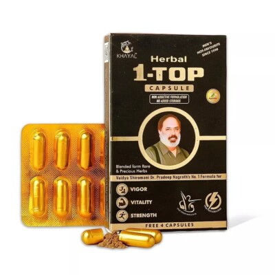 Male Enhancement Pills for Stamina Boost Sex Timing 100% Works Hard Rock