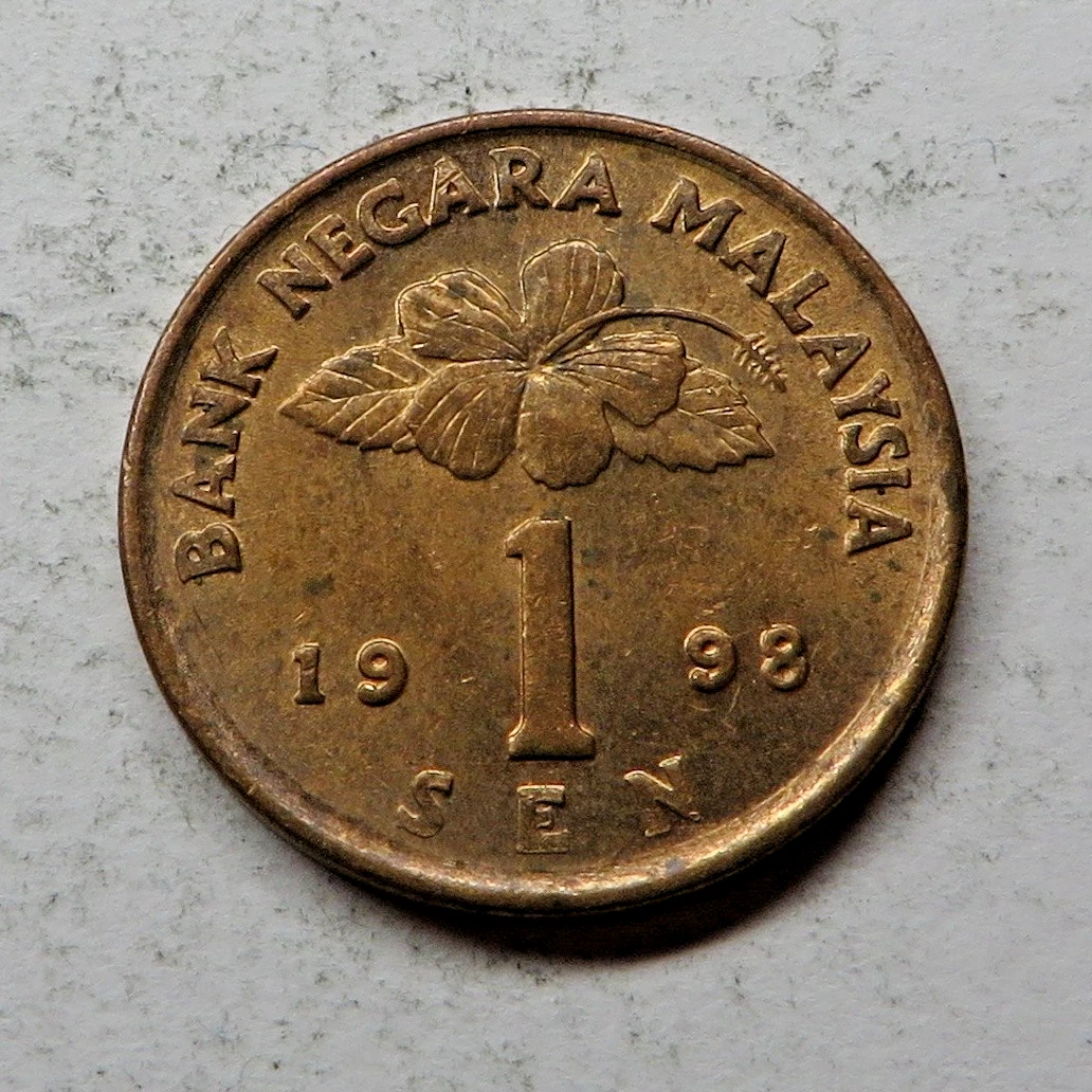 青铜包钢马来西亚硬币| eBay