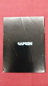 CAPCOM Sweet Home Famicom Software