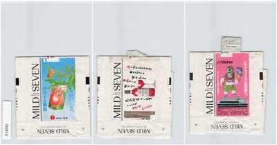 (A)Mild Seven Expo '85�@Japan Tobacco Label 1970s Cigar Cigarett[A14045]8k4