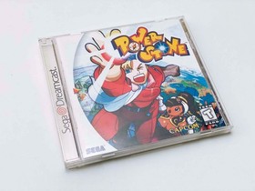 Power Stone (Sega Dreamcast, 1999) [COMPLETE / REGISTRATION CARD] *TESTED