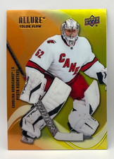2022-23 Upper Deck Allure PYOTR KOCHETKOV Rookie Orange Yellow Color Flow SF-97