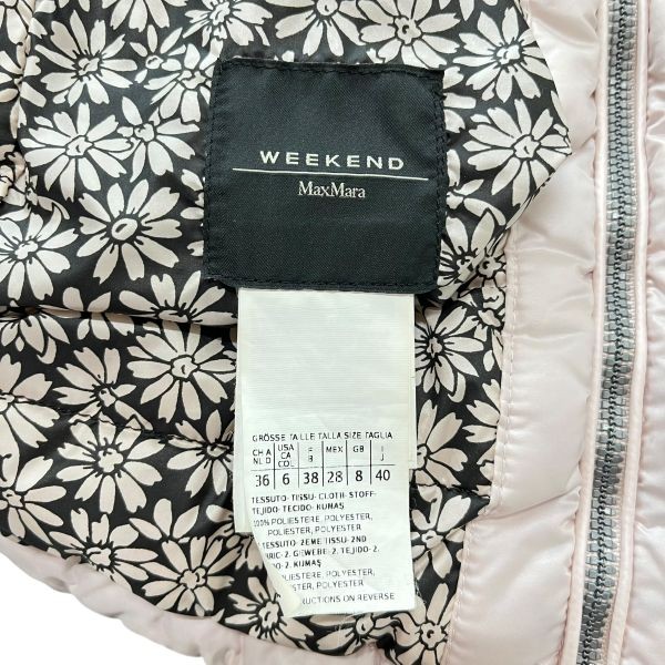 Max Mara Weekend Down Jacket Reversible Margaret … - image 7