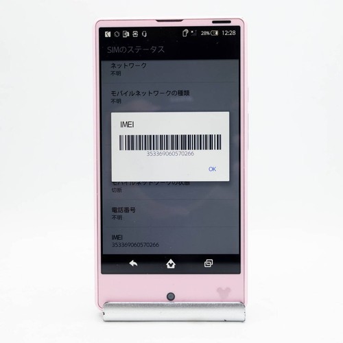 Disney Mobile Docomo DM-01H 16GB Sim sparkle pink cute Kawaii Body Only - Afbeelding 7 van 7
