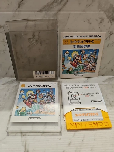 SUPER MARIO BROS Nintendo Famicom Disk System Rare Vintage Japan