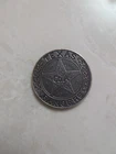 Texas Rangers Lone Star Badge 1 oz .999 Silver Antiqued, USA Made