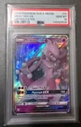 Pokemon Hidden Fates Mewtwo GX 31/68 PSA 10 Full Art Holo Ultra Rare