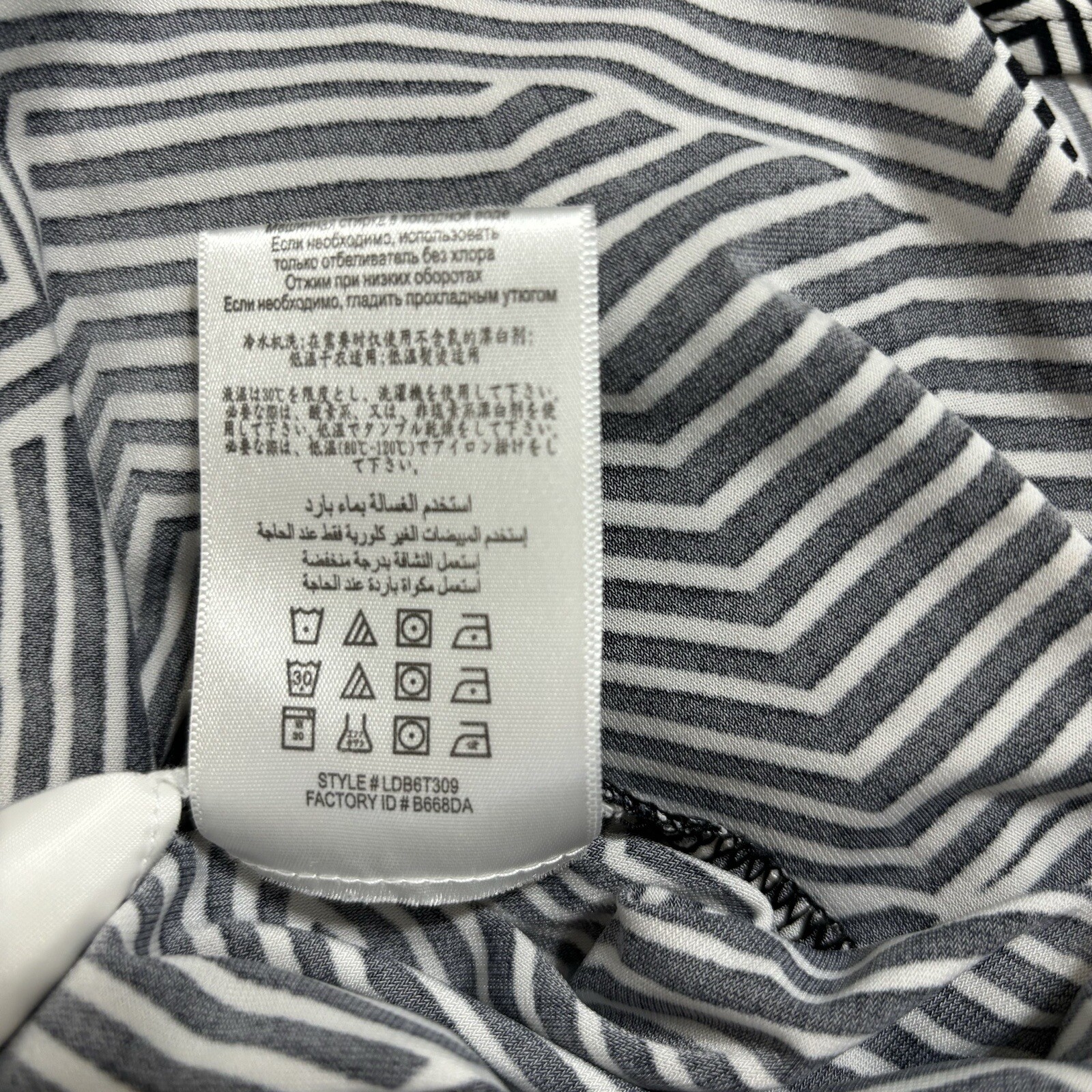 BCBG MAXAZRIA “Adele” Black & White Geometric 3/4… - image 16