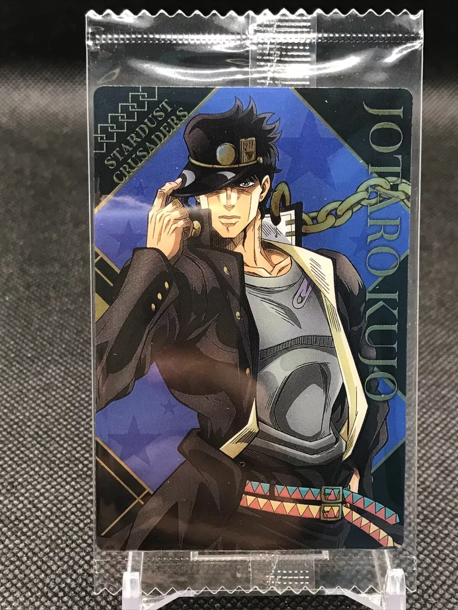 Jotaro Kujo, JoJo's Bizarre Adventure