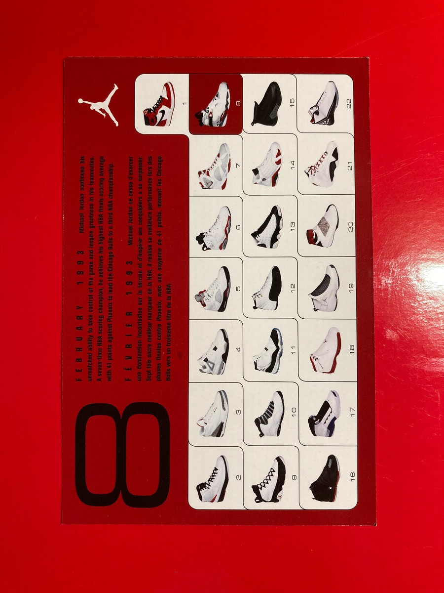 ○ジョーダン JORDAN NBA インサート USA Vintage Air Jordan
