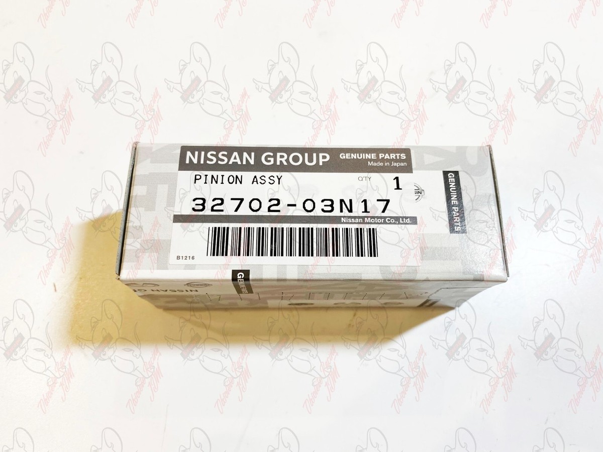 Nissan Genuine Pickup URVAN Atlas Gear Speedometer Pinion