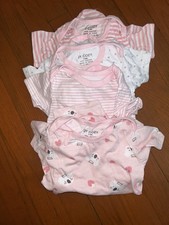 6-9 Month Baby Girl Short Sleeve JY. Cozy Pajamas Set 4 Sets