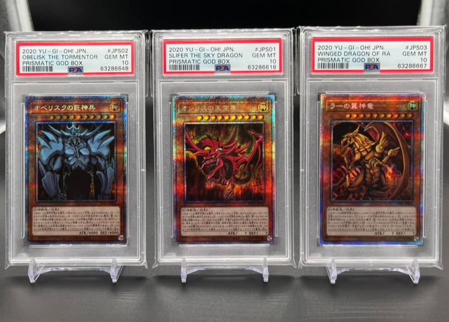 遊戯王 PRISMATIC GOD BOX Amazon.com: ƒRƒiƒ~ƒfƒWƒ^ƒ‹ƒGƒ“ƒ^ƒeƒCƒ“ƒƒ“ƒg(Konami Digital