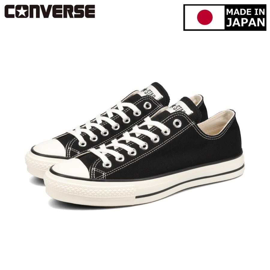 Converse Canvas All Star J OX Lo Made in Japan Unisex New | eBay