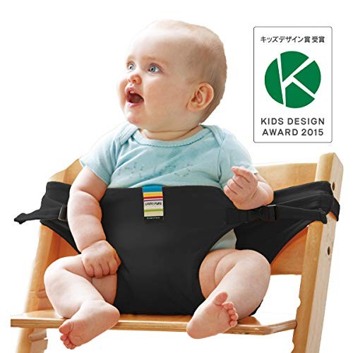 EIGHTEX Babytrage Free Chair Gurtschlinge 01-069 schwarz Made in Japan 190684 - Bild 4 von 7