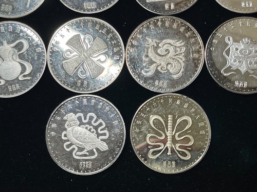 Unidentified 2005 Ecuador China Hybrid 1 Sucre 10 Coins lot RARE High Value - Picture 8 of 8