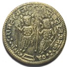 Vintage India Temple Token Combine Shipping — photo 2