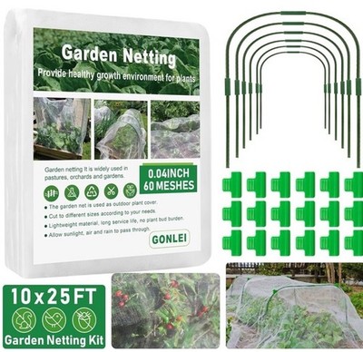 GONLEI 10 x 25 FT Garden Mesh Netting, Ultra Fine Plant Netting Covers,