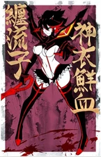 Kill la Kill Ryuko Matoi Senketsu Kamui Anime Poster print 11"x17" home decor